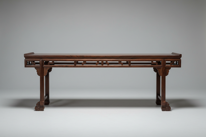 鸡翅木供桌 | Jichimu Altar Table